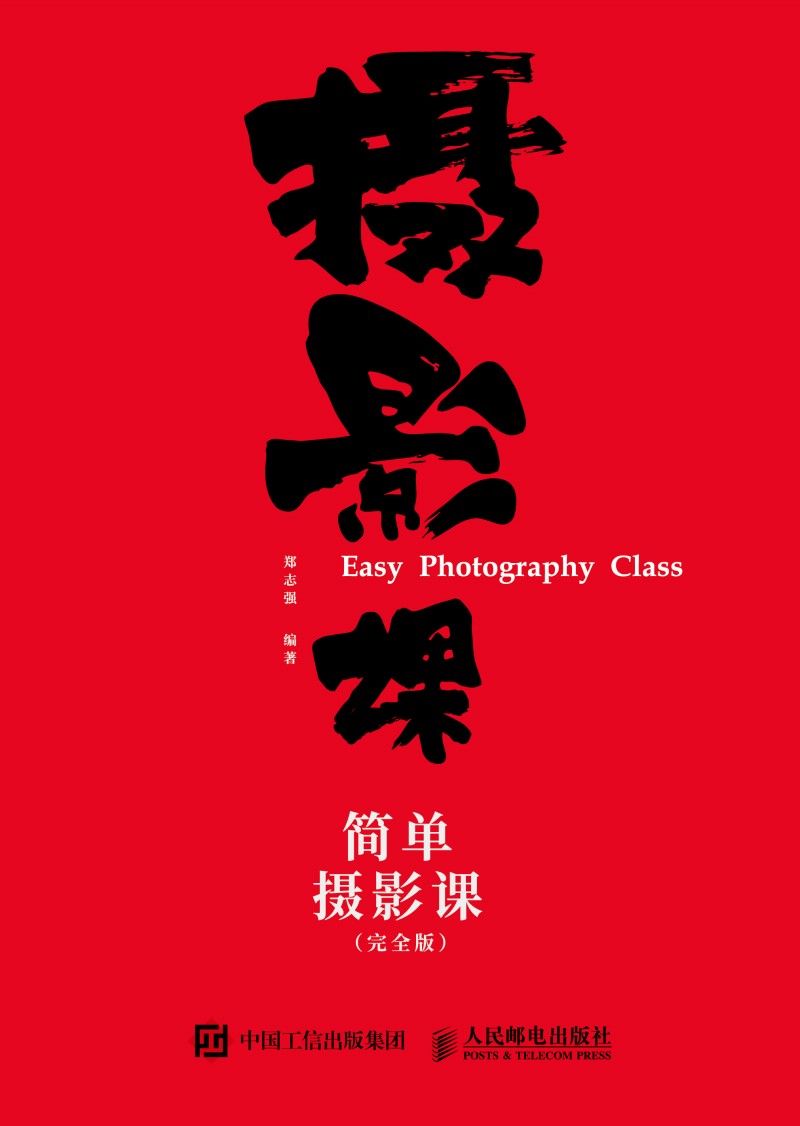 ��(ji��n)�ΔzӰ�n ��ȫ��