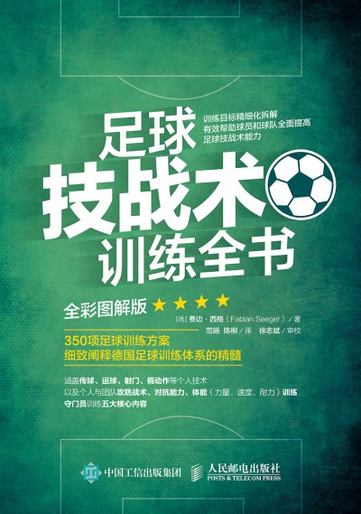 ���򼼑�(zh��n)�g(sh��)Ӗ(x��n)��ȫ�� ȫ�ʈD���