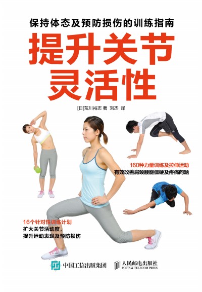 �����P��(ji��)�`���� �����w�B(t��i)���A���p����Ӗ��ָ��