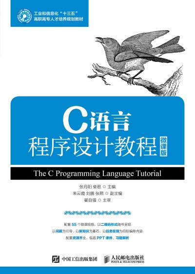 C�Z�Գ����OӋ�̳� ΢�n��