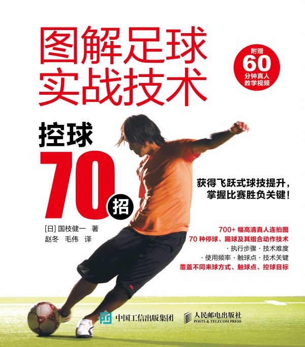 �D������?q��)��?zh��n)���g(sh��) ����70��