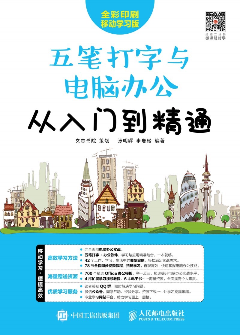 ��P�����c��X�k�������T����ͨ