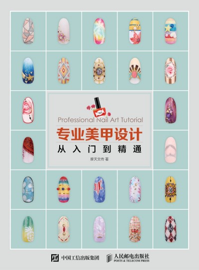 ���I(y��)�����O(sh��)Ӌ(j��)�����T����ͨ