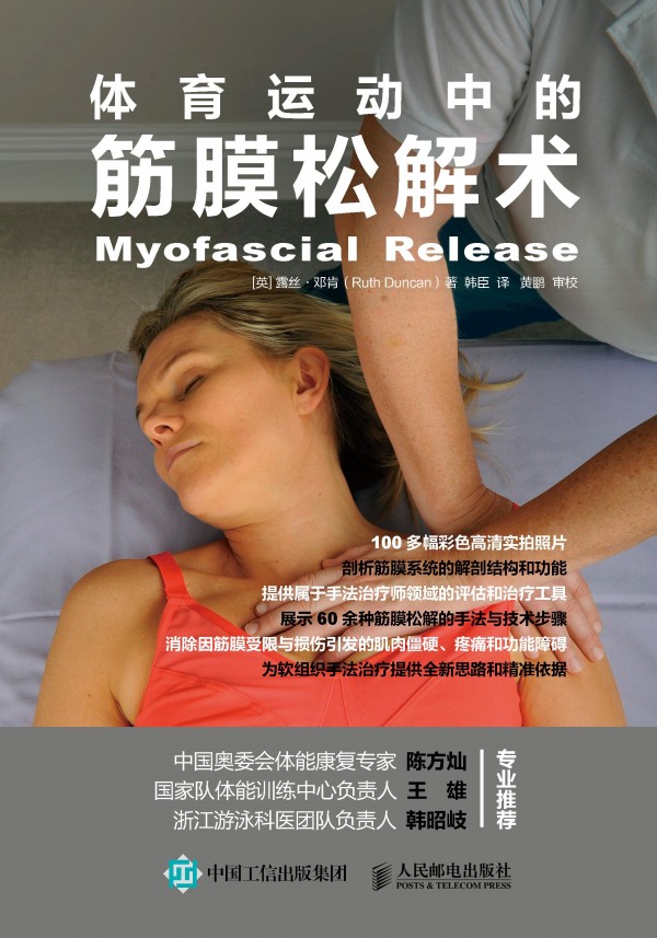 �w���\���еĽ�Ĥ�ɽ��g(sh��)