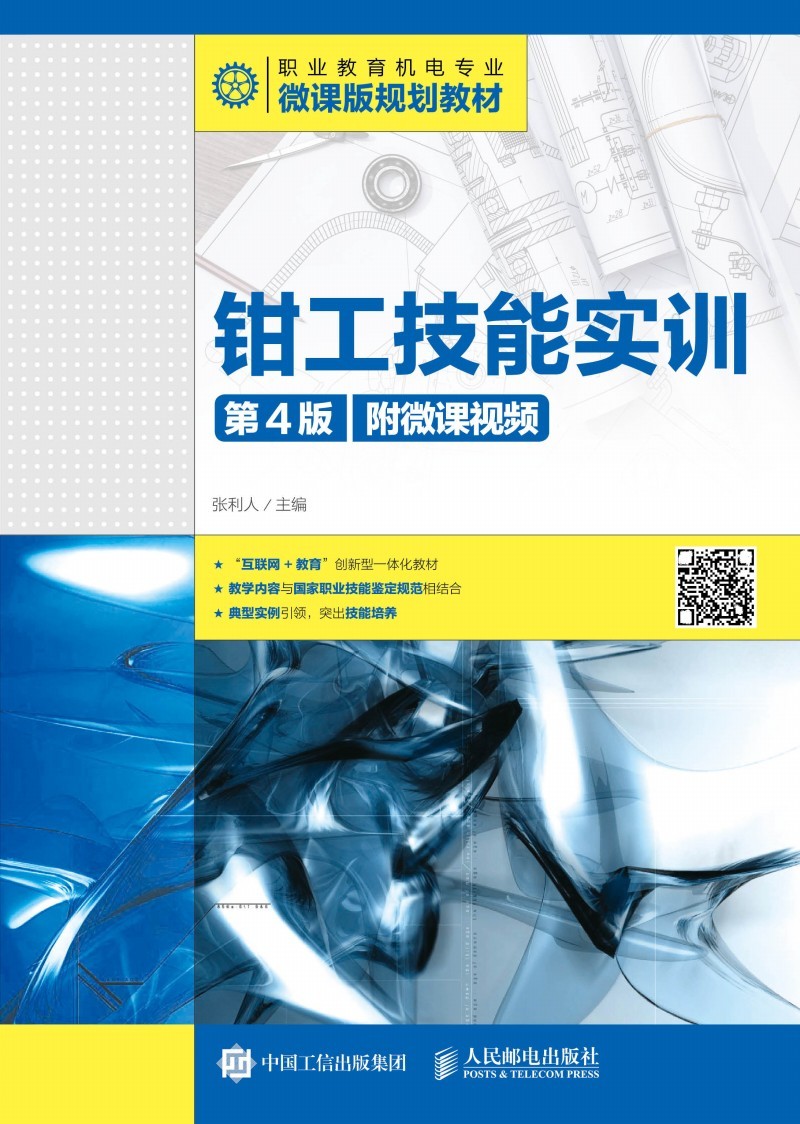 �Q�����܌�(sh��)Ӗ(x��n)����4�棩����΢�nҕ�l��