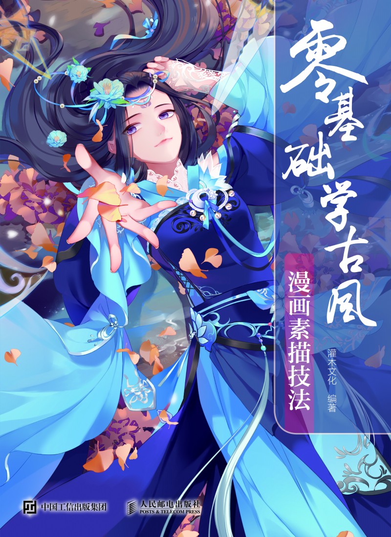 ����A�W���L�������輼��