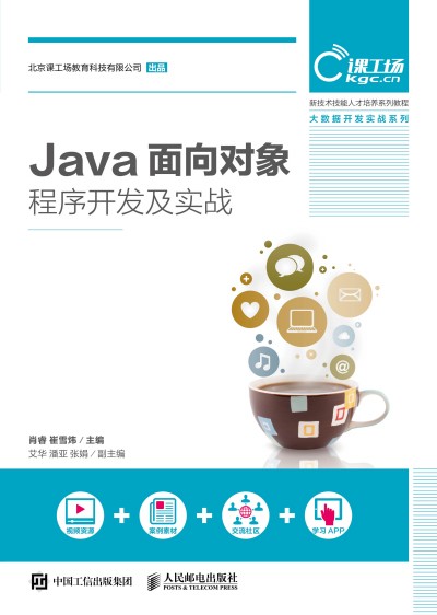 Java����?q��)�������_�l(f��)����(sh��)��(zh��n)
