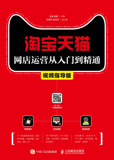 �Ԍ���؈�W(w��ng)���\(y��n)�I�����T����ͨ��ҕ�lָ��(d��o)�棩