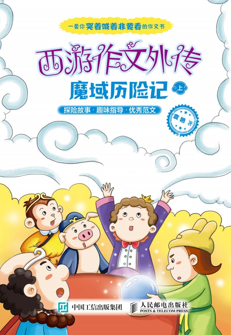 ����������� ħ��v�U(xi��n)ӛ���ϣ�