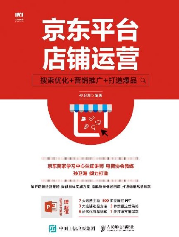 ���|ƽ�_(t��i)����\(y��n)�I(y��ng) ������(y��u)�� �I(y��ng)�N�ƏV ���챬Ʒ