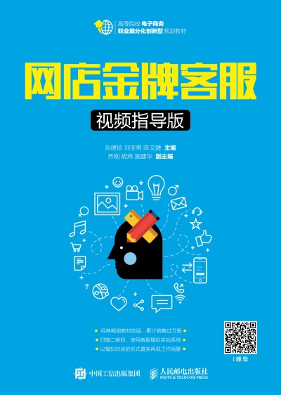 �W(w��ng)����ƿͷ� ҕ�lָ��(d��o)��