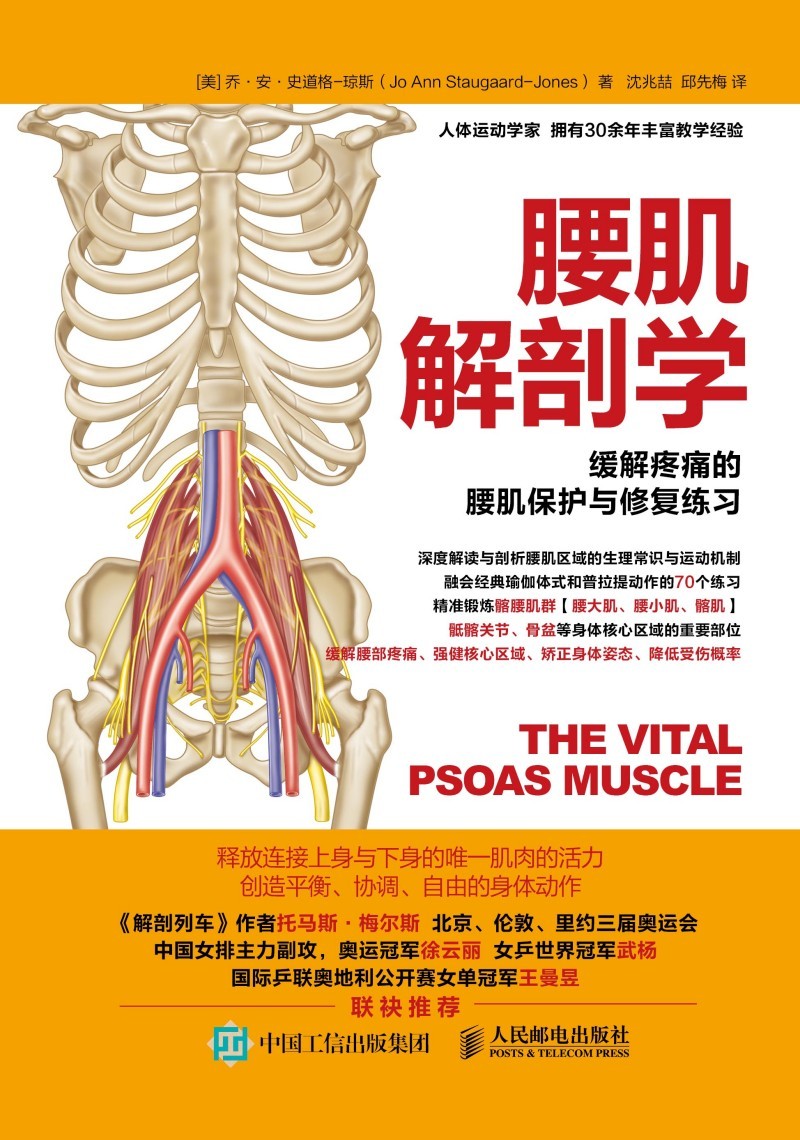 �������ʌW(xu��) ������ʹ���������o(h��)�c�ޏ�(f��)����(x��)