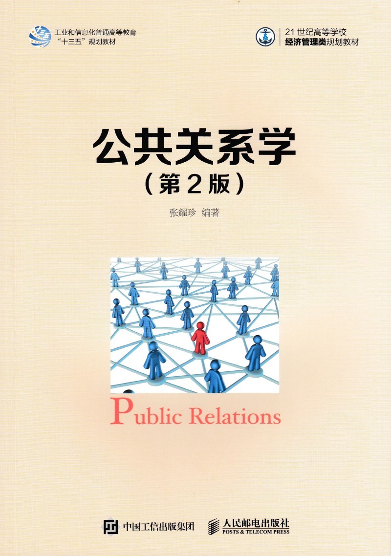 �����P(gu��n)ϵ�W(xu��)����2�棩