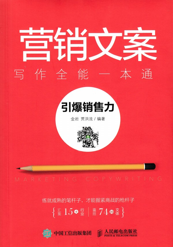 �I(y��ng)�N(xi��o)�İ���(xi��)��ȫ��һ��ͨ �����N(xi��o)����