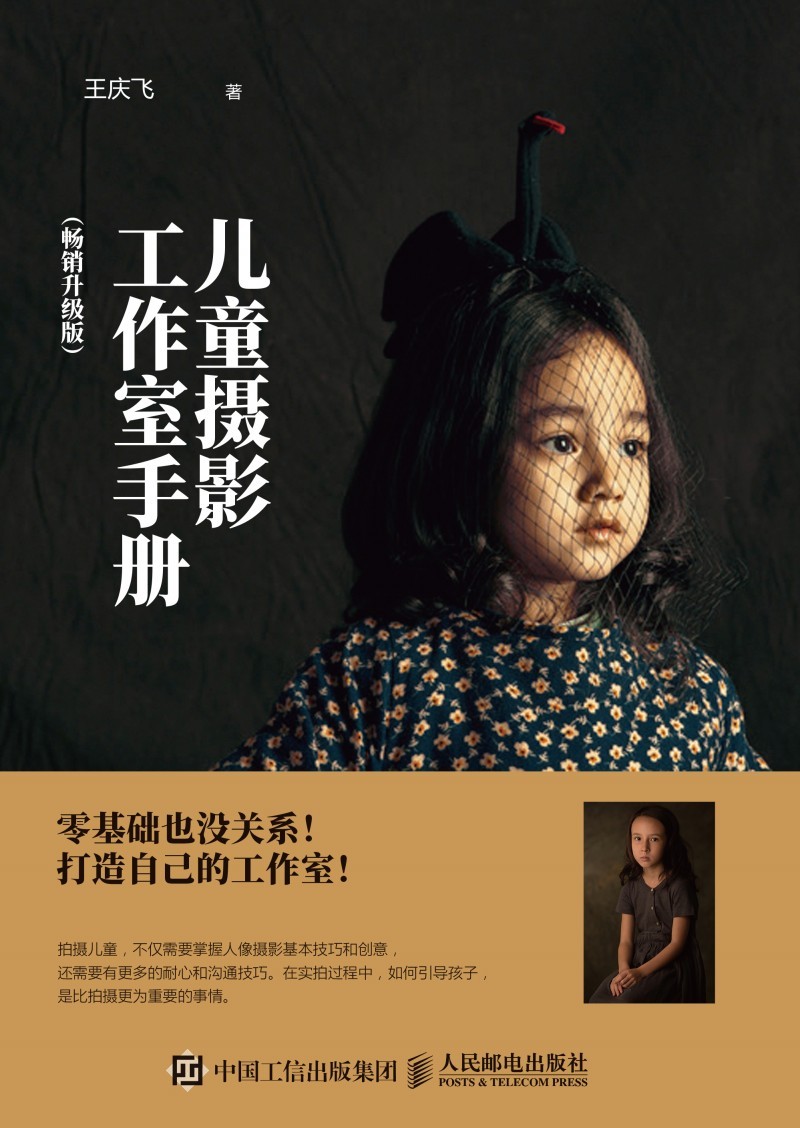 ��ͯ�zӰ�������փ� ���N������