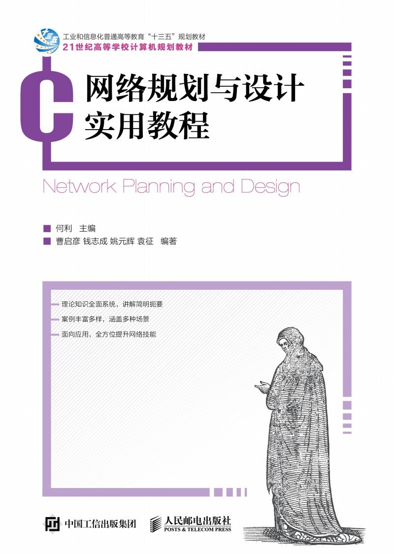 �W(w��ng)�jҎ(gu��)���c�OӋ���ý̳�