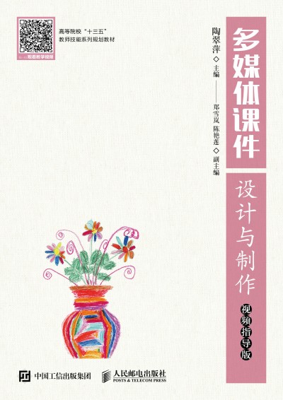 ��ý�w�n���OӋ�c���� ҕ�lָ����