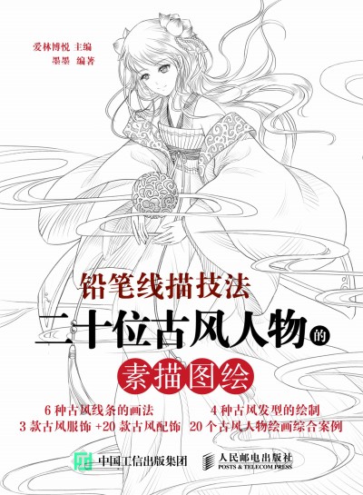 �U�P���輼�� ��ʮλ���L(f��ng)���������D�L