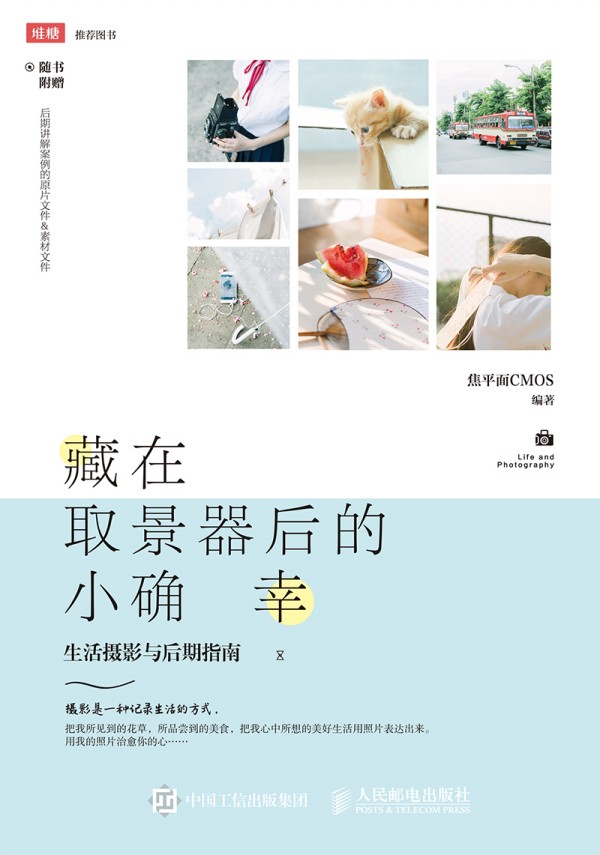 ����ȡ�������С�_�� ����zӰ�c����ָ��