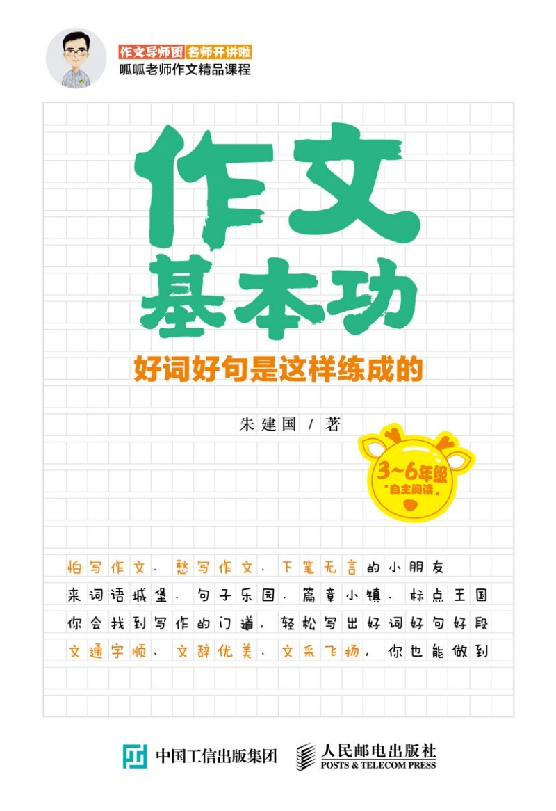 ���Ļ����� ���~�þ����@�Ӿ��ɵ�