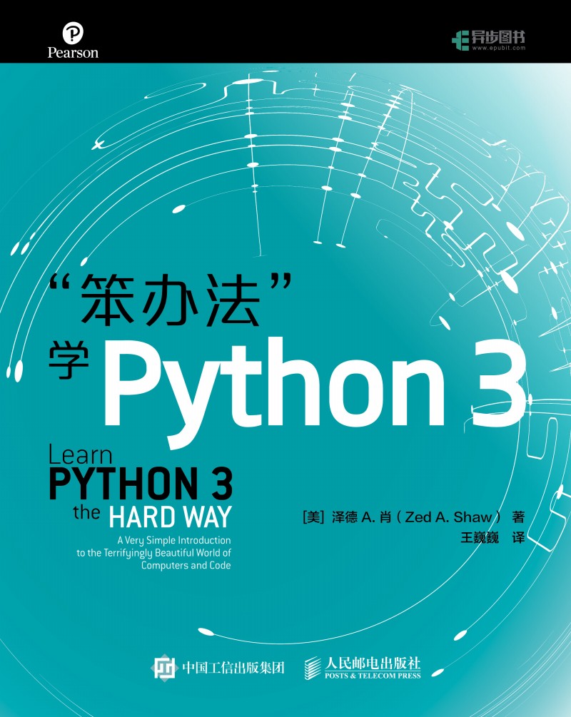���k���WPython 3