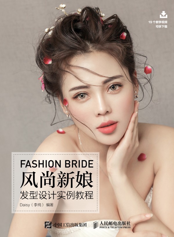 �L(f��ng)������l(f��)���O(sh��)Ӌ�����̳�