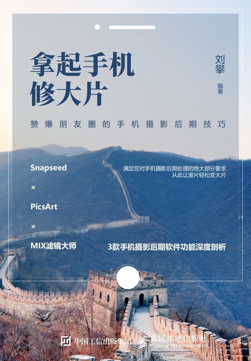 �����֙C(j��)�޴�Ƭ ٝ������Ȧ���֙C(j��)�zӰ���ڼ���