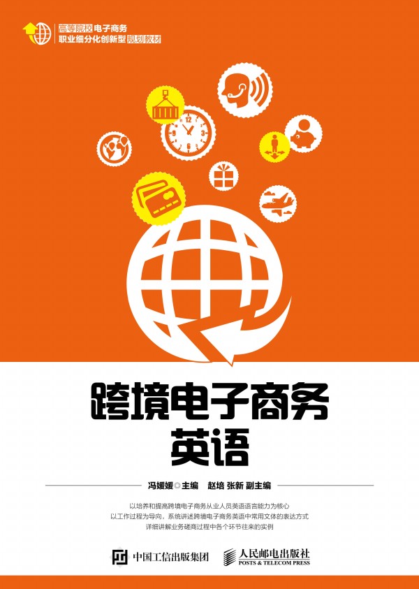 �羳����̄�Ӣ�Z