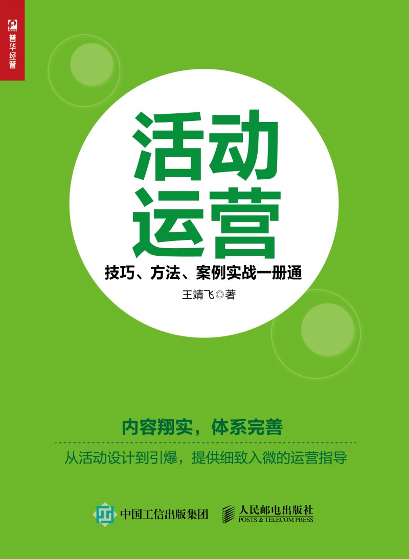 ����\�I ���� ���� ��������(zh��n)һ��ͨ