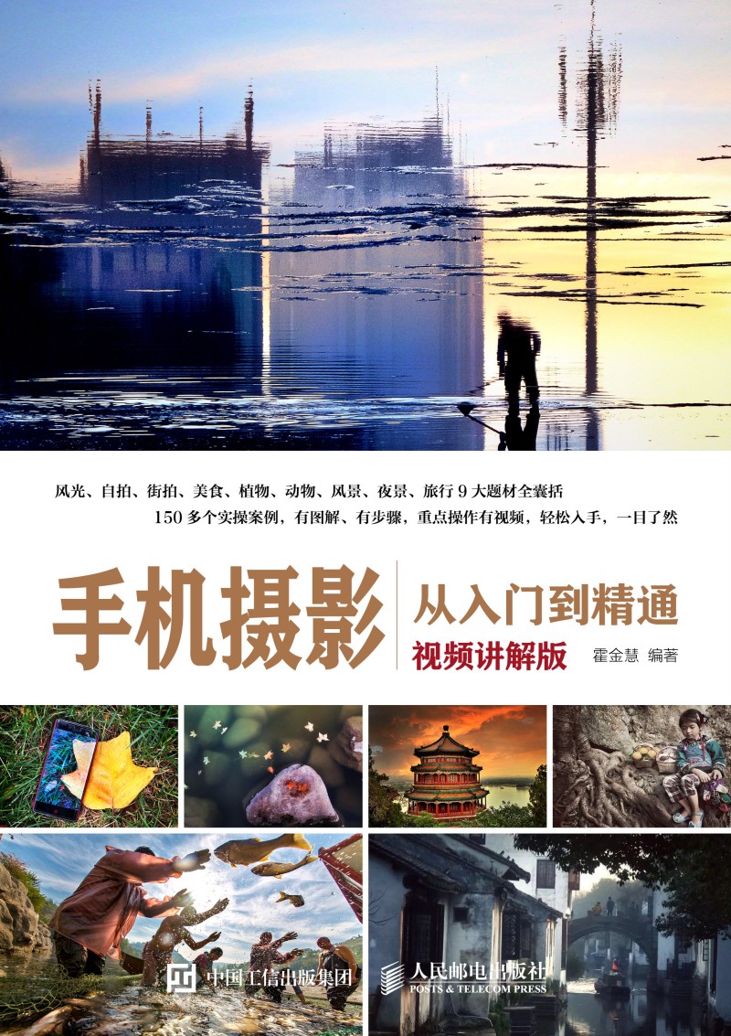 �֙C(j��)�zӰ�����T(m��n)����ͨ��ҕ�l�v��棩