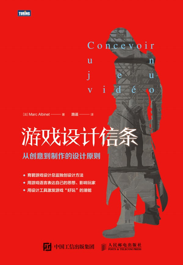 �Α��O(sh��)Ӌ�ŗl���Ą�(chu��ng)�⵽�������O(sh��)Ӌԭ�t