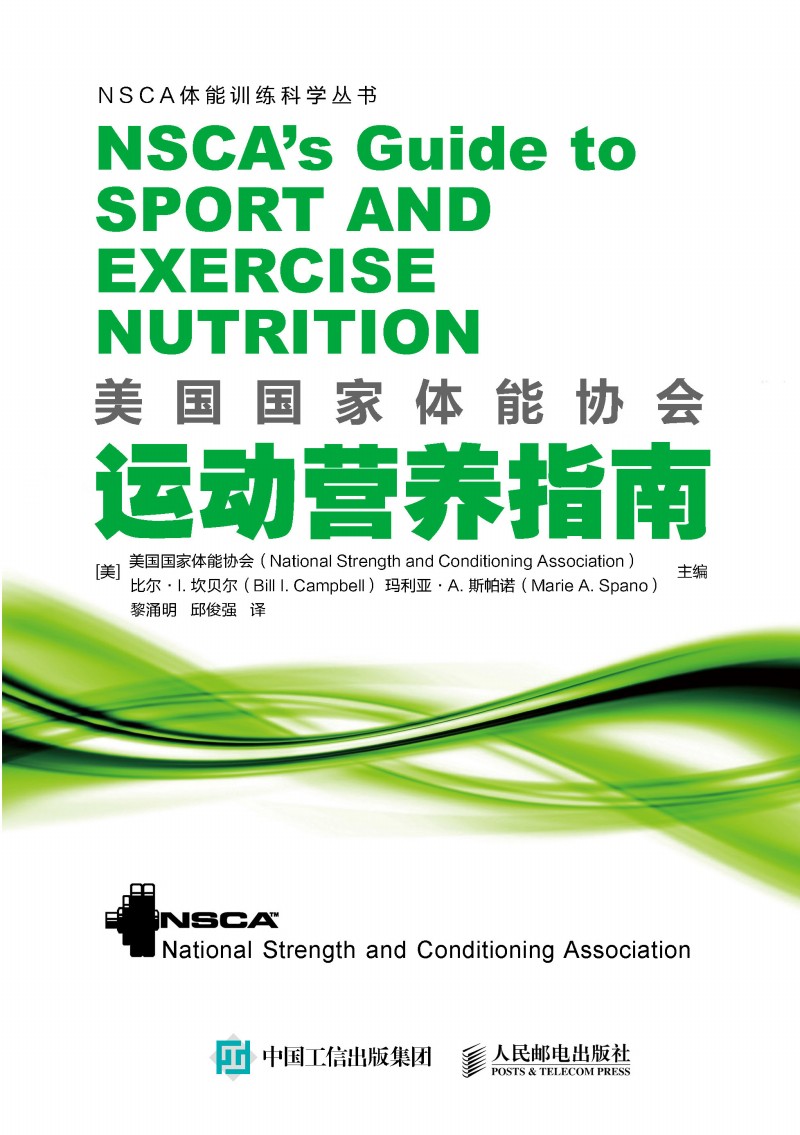 ���������w�܅f(xi��)���\�ӠI�B(y��ng)ָ��