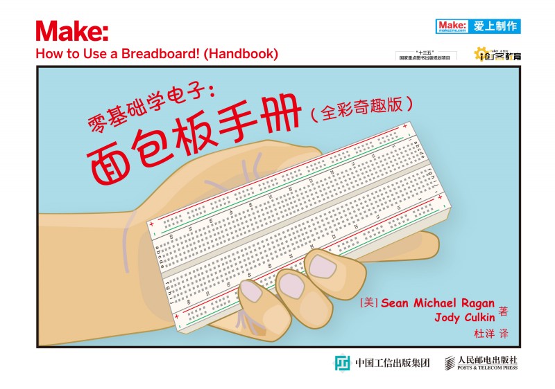 ����A(ch��)�W(xu��)��ӣ�������փ�(c��)��ȫ����Ȥ�棩