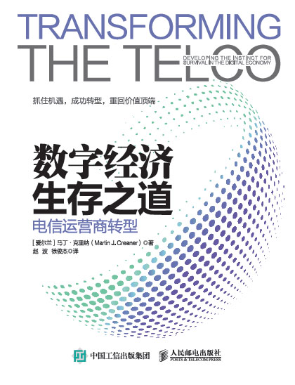 ��(sh��)�ֽ�(j��ng)��(j��)����֮��������\(y��n)�I���D(zhu��n)��