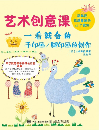 ˇ�g(sh��)��(chu��ng)���n һ���͕�(hu��)����ӡ��/�_ӡ���Ą�(chu��ng)��