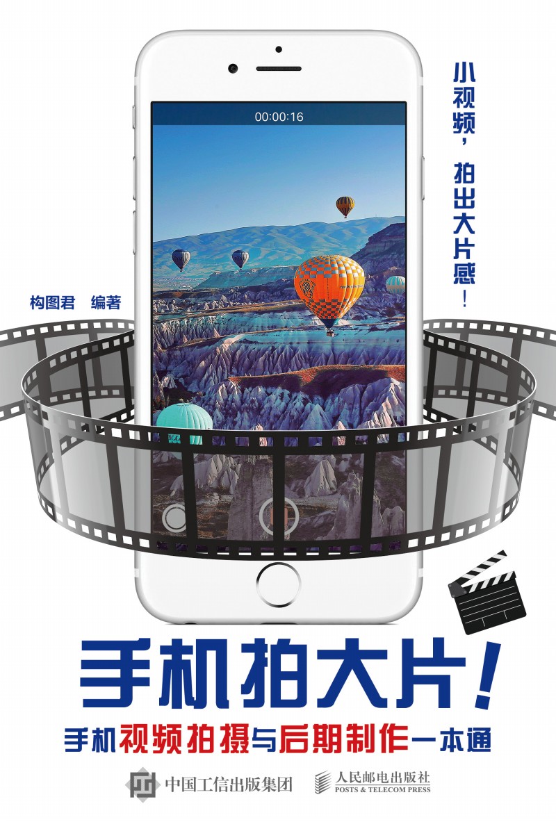 �����֙C(j��)�Ĵ�Ƭ �֙C(j��)ҕ�l�Ĕz�c��������һ��ͨ