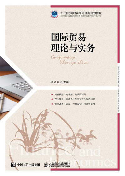 ��(gu��)�H�Q(m��o)����Փ�c��(sh��)��(w��)