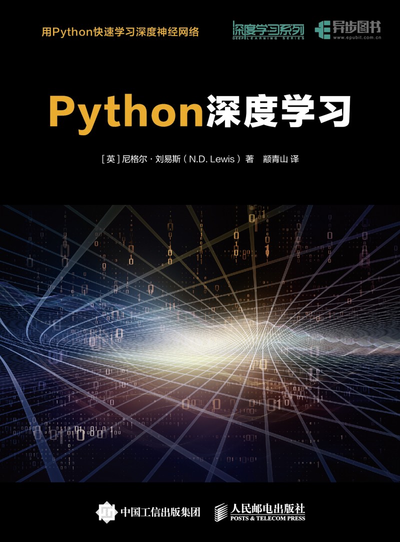 Python��ȌW(xu��)��(x��)