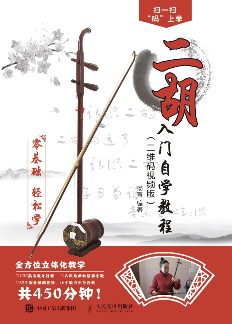 �������T�ԌW�̳� ����A �p�ɌW���S�a����ҕ�l�̌W