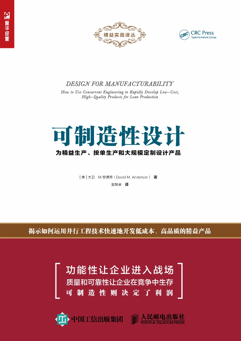 ���������O(sh��)Ӌ(j��) �龫�����a(ch��n) �������a(ch��n)�ʹ�Ҏ(gu��)ģ�����O(sh��)Ӌ(j��)�a(ch��n)Ʒ