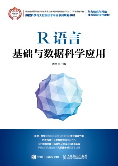 R�Z�Ի��A(ch��)�c��(sh��)��(j��)�ƌW��(y��ng)��