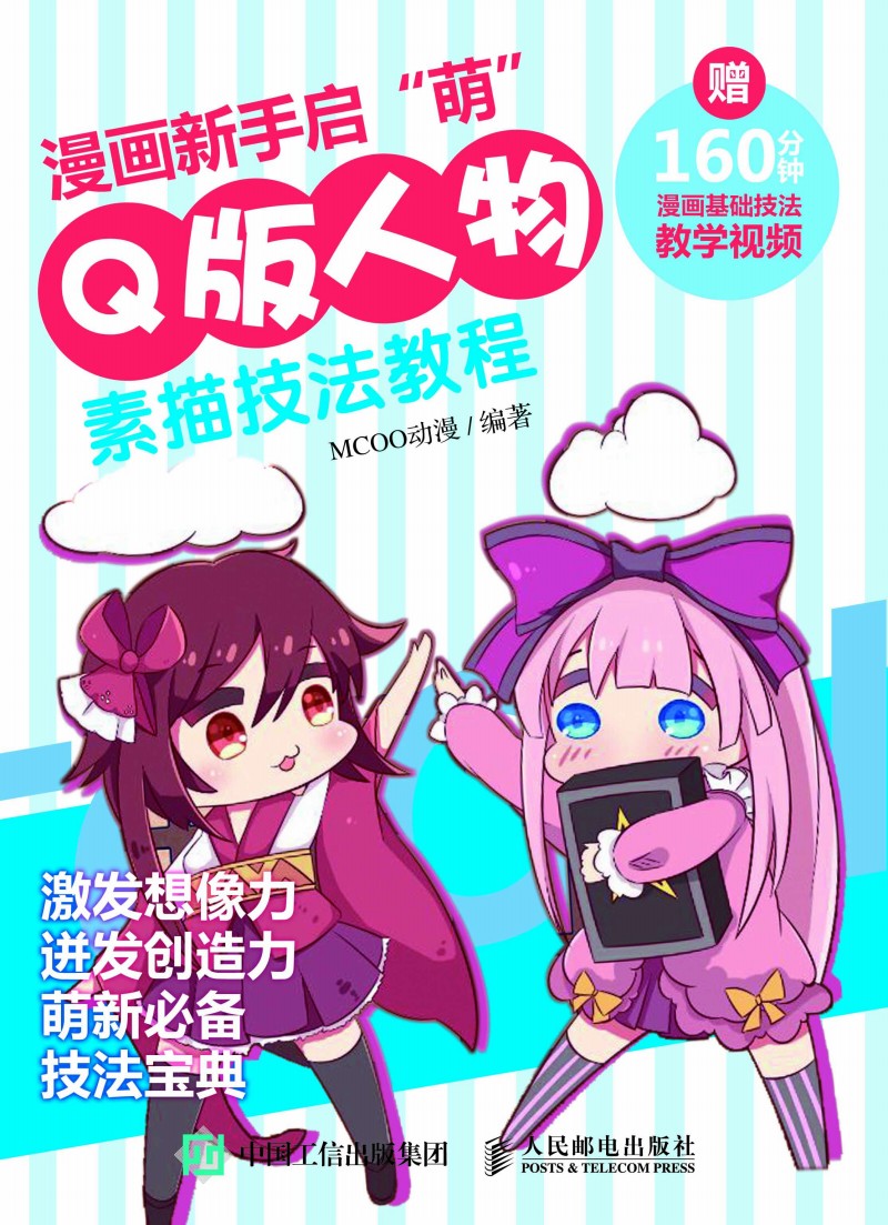 �������ֆ� �� Q���������輼���̳�