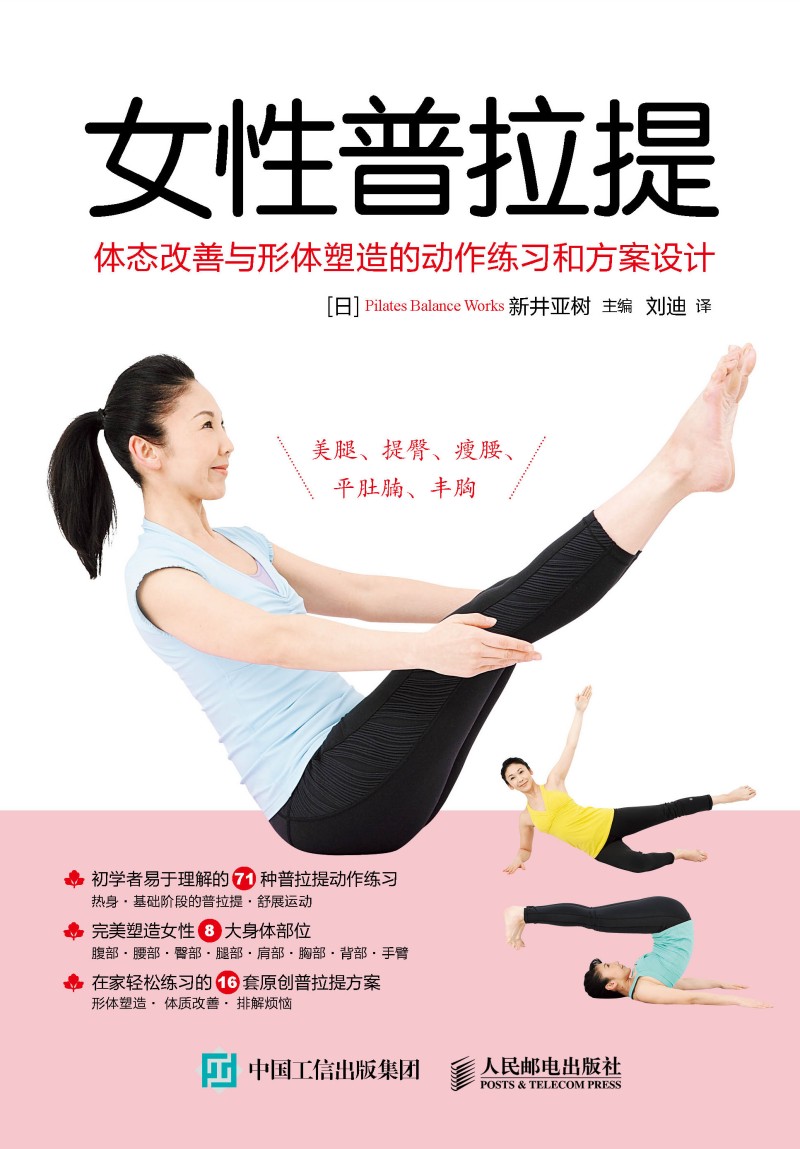 Ů�������᣺�w�B(t��i)�����c���w����Ą�(d��ng)������(x��)�ͷ����O(sh��)Ӌ(j��)