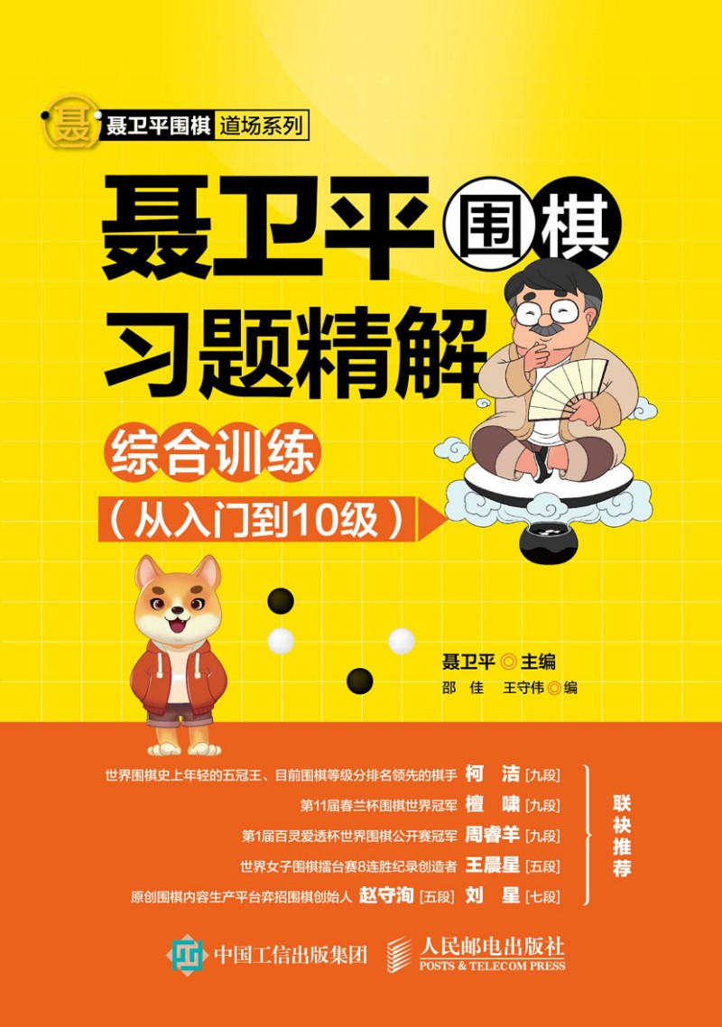 �l(w��i)ƽ������(x��)�}���� �C��Ӗ(x��n)�� �����T��10��(j��)