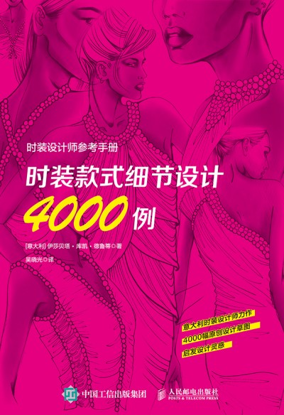 �r�b�OӋ�������փԡ����r�b��ʽ����(ji��)�OӋ4000��