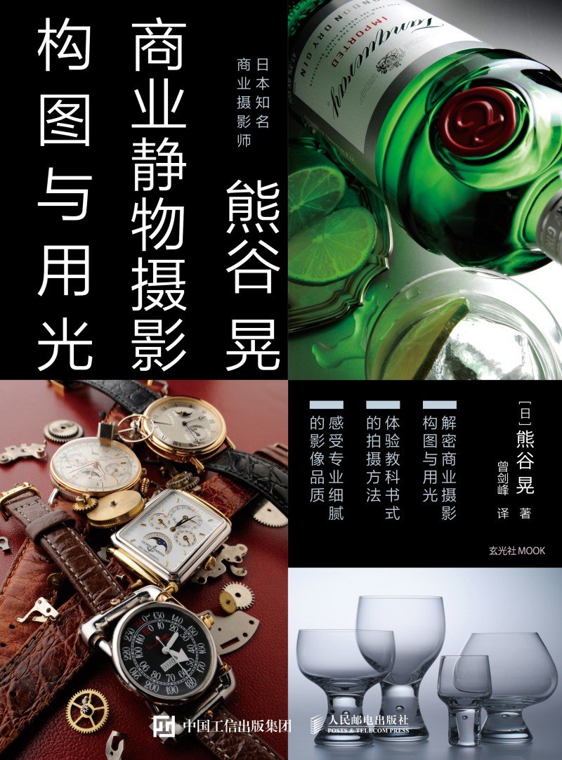 �̘I(y��)�zӰ��(sh��) �ܹȻ��̘I(y��)�o��zӰ��(g��u)�D�c�ù�