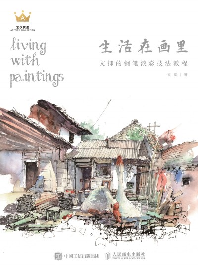 �����ڮ��� ���ֵ�䓹P���ʼ����̳�