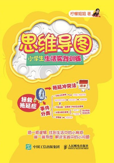 ˼�S���D С�W������`Ӗ��