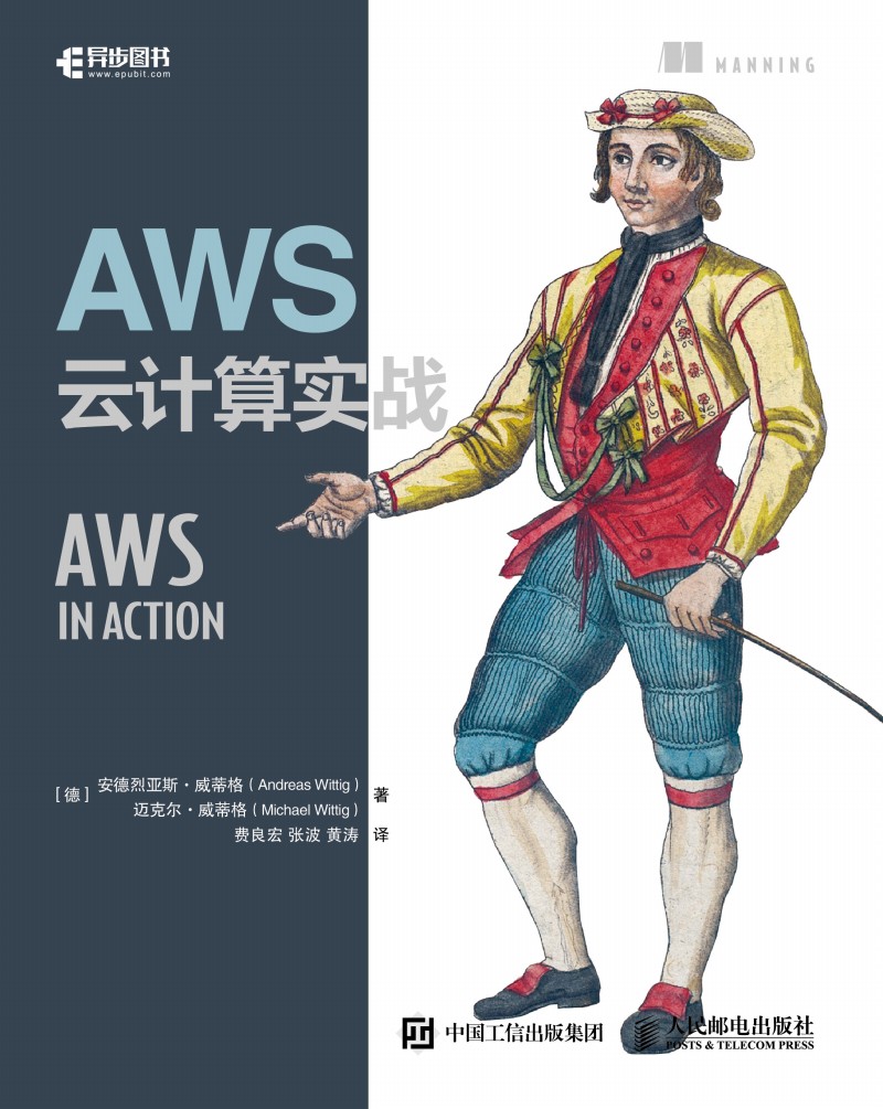 AWS��Ӌ�㌍��(zh��n)