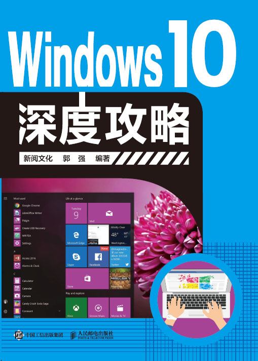 Windows 10��ȹ���